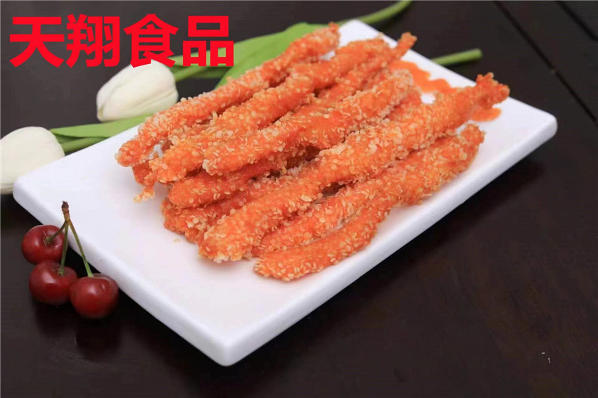 雪花雞柳