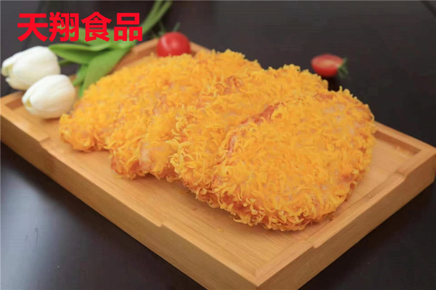 香酥雞排